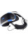 Sony Playstation VR V2 Mega Pack