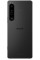 Sony Xperia 1 IV 12GB/256GB
