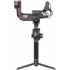 Стедикам DJI RS 3 Pro Combo