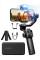 Стедикам Hohem iSteady M6 Kit