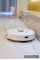 Робот-пылесос Lenovo Robot Vacuum Cleaner T1 LR1