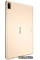 Blackview Tab 10 64GB LTE