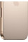 Apple iPhone 16 Pro Max 1TB