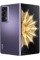 HONOR Magic V2 16GB/512GB