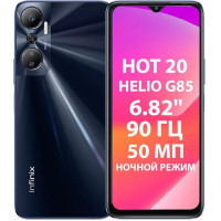 Infinix Hot 20 NFC 6GB/128GB