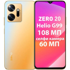 Infinix Zero 20 X6821 8GB/256GB