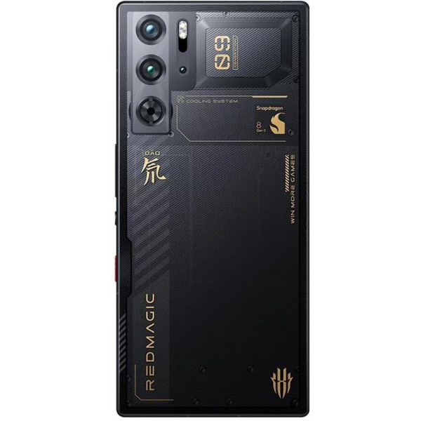 Nubia Red Magic 9 Pro 12GB/256GB