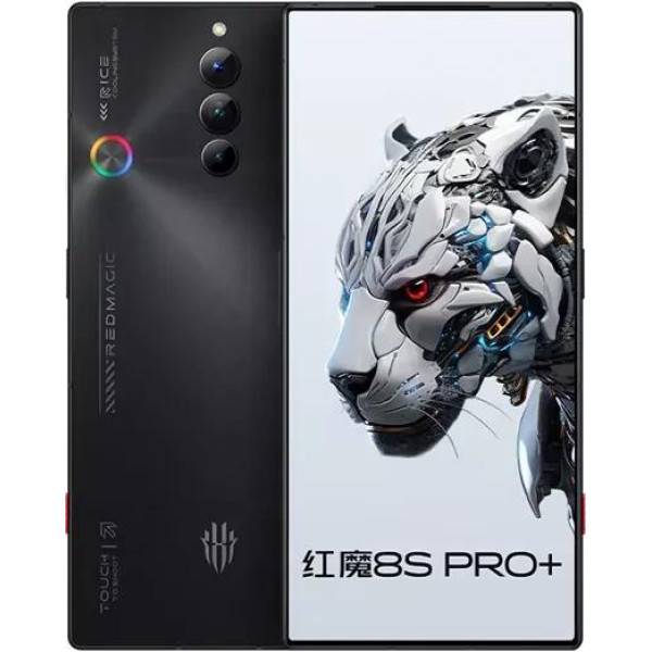 Nubia RedMagic 8S Pro+ 16GB/1TB