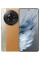 Nubia Z50S Pro 16GB/1TB