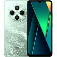 POCO C75 8GB/256GB