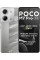 POCO M7 Pro 5G 12GB/256GB