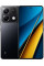 POCO X6 8GB/256GB с NFC
