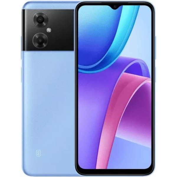 Redmi Note 11R 6GB/128GB (китайская версия)