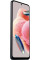 Redmi Note 12 8GB/128GB с NFC