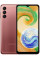 Samsung Galaxy A04s 4GB/128GB (SM-A047F/DS)