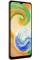 Samsung Galaxy A04s 4GB/128GB (SM-A047F/DS)