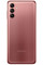 Samsung Galaxy A04s 4GB/128GB (SM-A047F/DS)