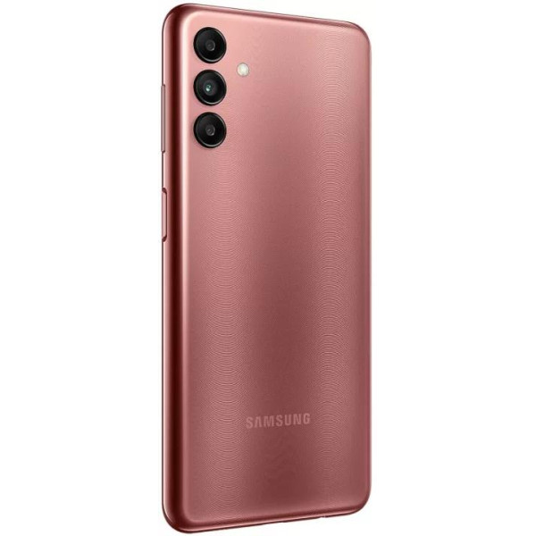 Samsung Galaxy A04s 4GB/128GB (SM-A047F/DS)