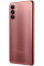 Samsung Galaxy A04s 4GB/128GB (SM-A047F/DS)