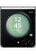 Samsung Galaxy Z Flip5 8GB/512GB (SM-F731B/DS)