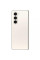 Samsung Galaxy Z Fold5 12GB/1TB (SM-F946B/DS)