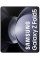 Samsung Galaxy Z Fold5 12GB/256GB (SM-F946B/DS)