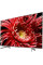 Телевизор Sony KD-65XG8577