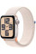 Умные часы Apple Watch SE 2 44 мм (алюминиевый корпус, звездный свет/звездный свет, нейлоновый ремешок)
