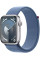 Умные часы Apple Watch Series 9 41 мм (алюминиевый корпус, серебристый/зимний синий, спортивный нейлоновый ремешок)