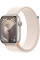 Умные часы Apple Watch Series 9 41 мм (алюминиевый корпус, звездный свет/звездный свет, спортивный нейлоновый ремешок)