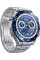 Умные часы Huawei Watch Ultimate (серебристый океан)