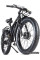 Велогибрид Volteco BigCat Dual New