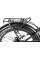 Велогибрид Volteco BigCat Dual New