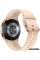 Умные часы Samsung Galaxy Watch4 40мм