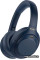 Наушники Sony WH-1000XM4