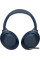 Наушники Sony WH-1000XM4