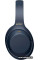 Наушники Sony WH-1000XM4