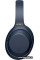 Наушники Sony WH-1000XM4