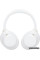Наушники Sony WH-1000XM4