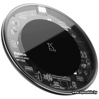 Беспроводное зарядное Baseus WXJK-BA02