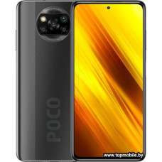 POCO X3 8GB/128GB