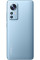 Xiaomi 12 8GB/128GB