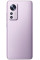 Xiaomi 12 Pro 8GB/256GB