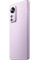 Xiaomi 12 Pro 8GB/256GB