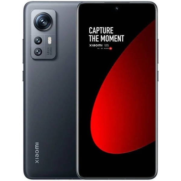 Xiaomi 12S 8GB/128GB (Стекло/Металл)