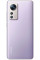 Xiaomi 12S 8GB/256GB (Стекло/Металл)