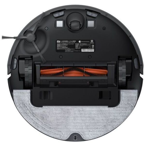 Робот-пылесос Xiaomi Mi Robot Vacuum-Mop 2 Ultra STYTJ05ZHMHW