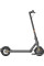 Xiaomi Mi Electric Scooter 1S