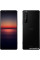 Sony Xperia 1 II 12GB/256GB