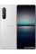 Sony Xperia 1 II 12GB/256GB